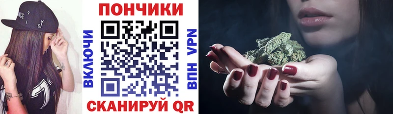 Виды наркоты Кудрово Конопля АМФЕТАМИН Мефедрон Кокаин A PVP