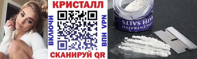 купить наркотики сайты  Кудрово  АМФ 97% 
