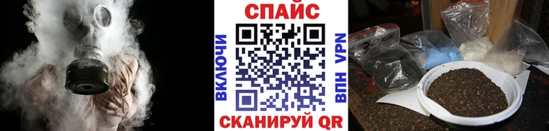 цены   KRAKEN ТОР  Бутират 99%  Кудрово 