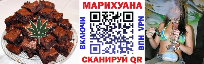 shop наркотические препараты Кудрово Cannafood конопля закладка