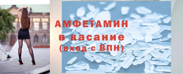 а пвп мука Алзамай