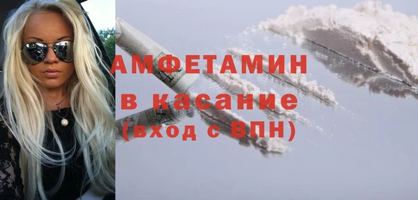 а пвп мука Алзамай