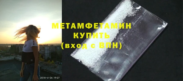 ECSTASY Семилуки