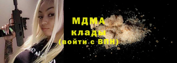 а пвп мука Алзамай