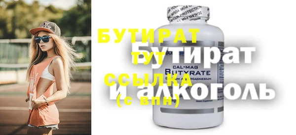 а пвп мука Алзамай