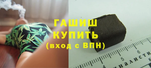 а пвп мука Алзамай