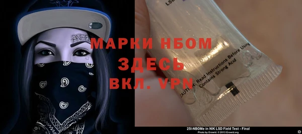 а пвп мука Алзамай