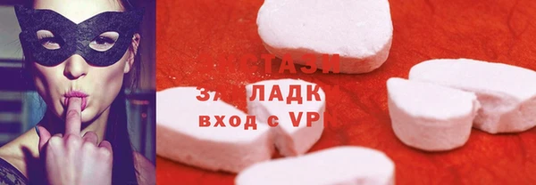 apvp Алексин