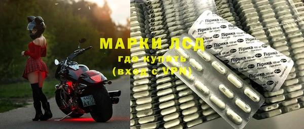каннабис Семикаракорск
