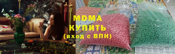 apvp Алексин