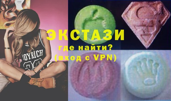 apvp Алексин
