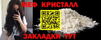кокс Краснознаменск
