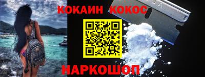 герыч Краснодар