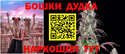 герыч Краснодар