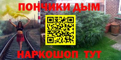 герыч Краснодар