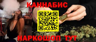 кокс Краснознаменск