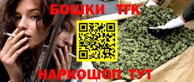кокс Краснознаменск