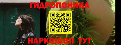 кокс Краснознаменск