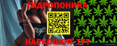 кокс Краснознаменск