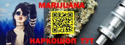 кокс Краснознаменск