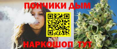 герыч Краснодар