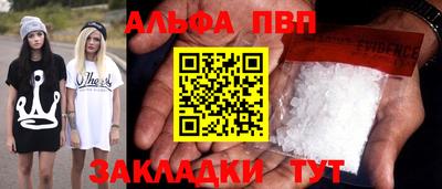 кокс Краснознаменск