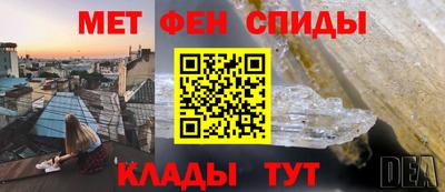 кокс Краснознаменск