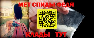 герыч Краснодар