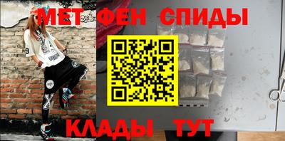 кокс Краснознаменск