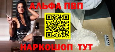 герыч Краснодар