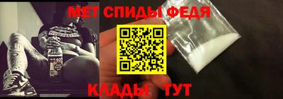 герыч Краснодар