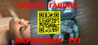 кокс Краснознаменск