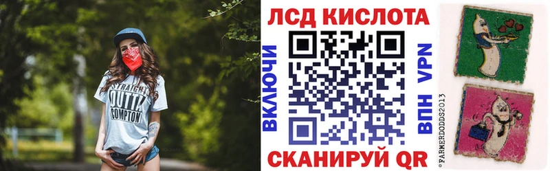 где купить наркотик  Кудрово  Марки NBOMe 1500мкг 