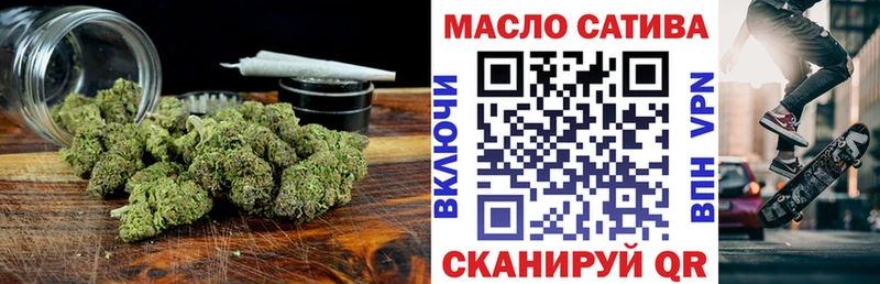 Дистиллят ТГК концентрат  Кудрово 