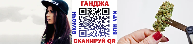 Каннабис семена  блэк спрут ссылки  Кудрово 